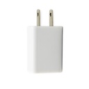 Classic Wall Charger - 2A