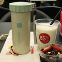 Eco-Friendly Wheat Straw Tumbler 12 Oz