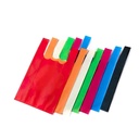 U-Grip Non-Woven Shopping Bag