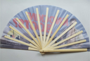 LOUD Clack Hand Fan 13" x 25"