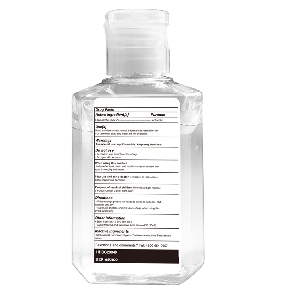 Custom Label Hand Sanitizer 2 Oz 75% Alcohol - FDA  