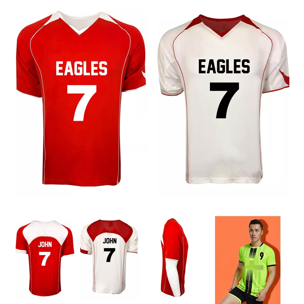 Reversible Personalized Soccer Jersey. SU5625