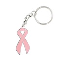 Breast Cancer Awareness Ribbon Charm Keychain. BCA7909