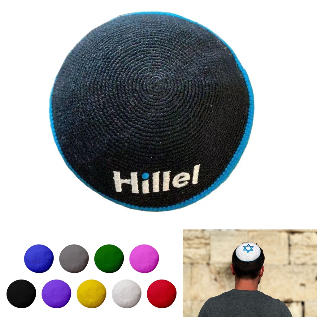 Cotton Knitted Yarmulke Knit-in Design. YA0004