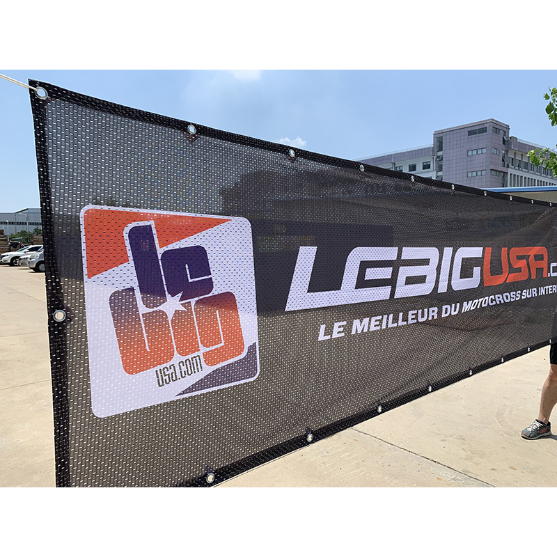 Mesh Outdoor/Indoor Barricade Banner - 10' x 3.5'. BA7670