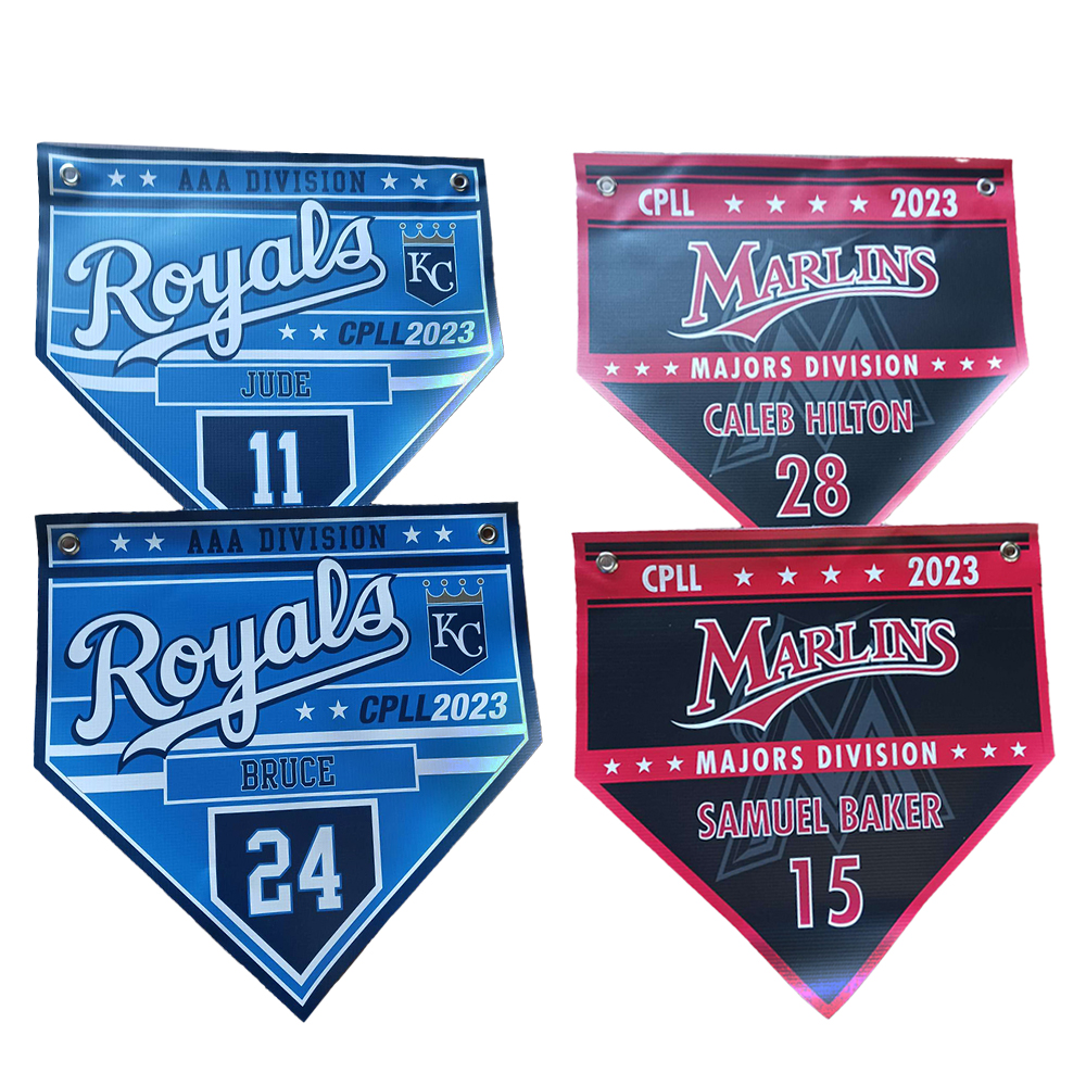 Personalized Home Plate Banner - 13oz Matte Vinyl. CF8492