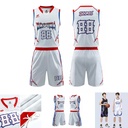 Swish Personalized Basketball Uniform - Jersey and Shorts Set. SU135