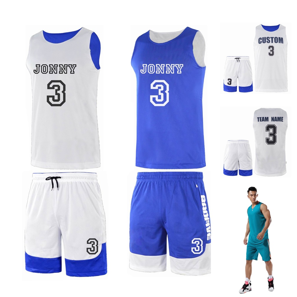 Reversible Personalized Basketball Uniform - Jersey and Shorts Set. SU235