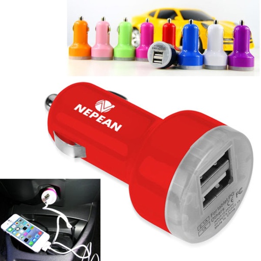 [UB2610] Dual USB Mini Car Charger. UB2610