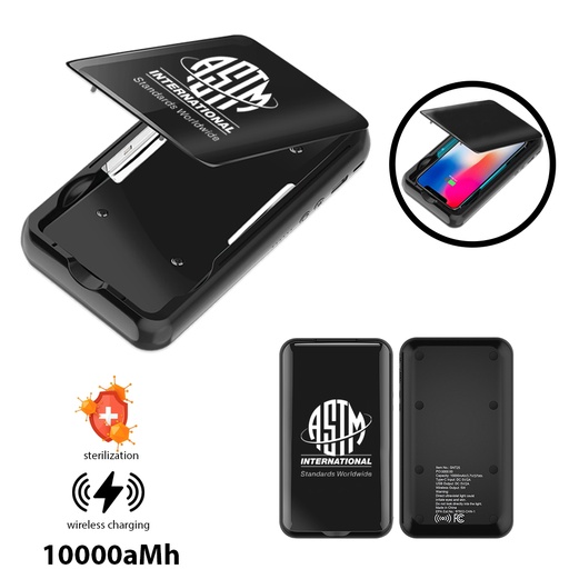 [1384026_PWB1518] 2-in-1 10,000mAh Wireless Power Bank with UV Sterilizer. PWB1518