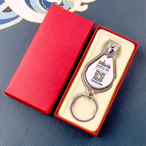 [BO5285] Custom Logo Personalized Keychain Bottle Opener. BO5285