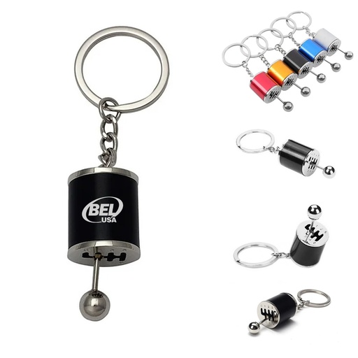 Car Gearbox Metal Keychain. RX7733